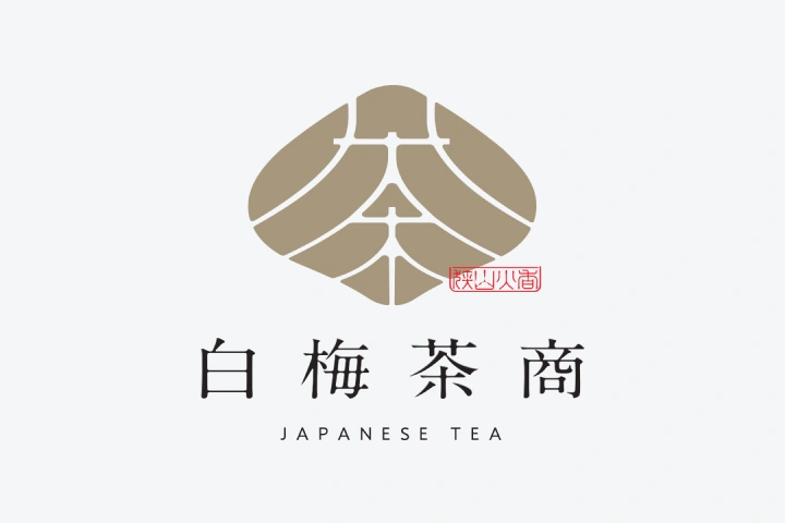 グラフィックデザイナー 根本昭 ポートフォリオ