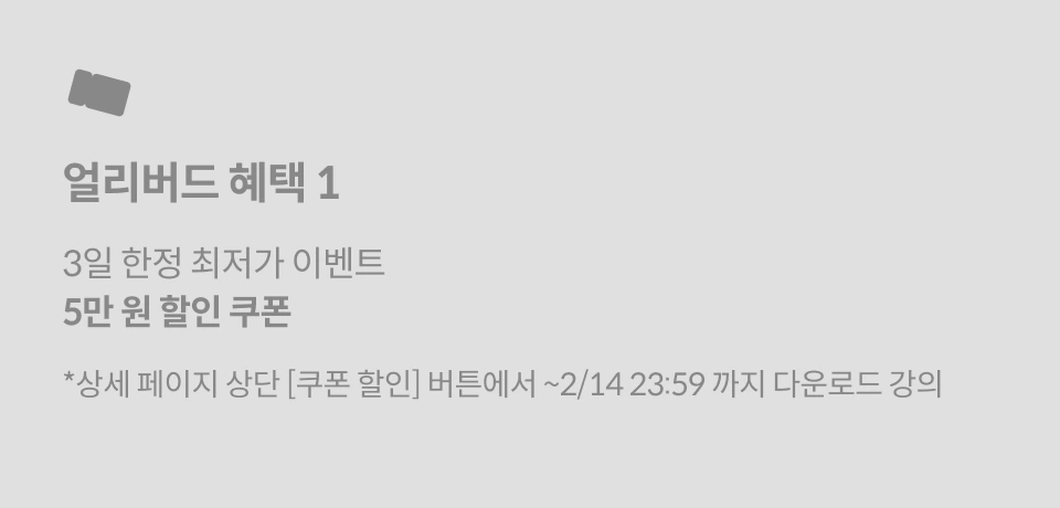 직군명 연사명
