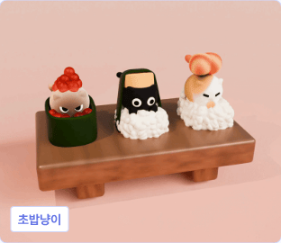 ImageSlide<div class="feature-label">기능명</div> <div class="fc_title4">Keyframe</div>