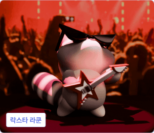 ImageSlide <div class="feature-label">기능명</div> <div class="fc_title4">Graph Editor</div>