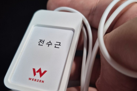 게임 기획자, 마이즈 수강생 리뷰