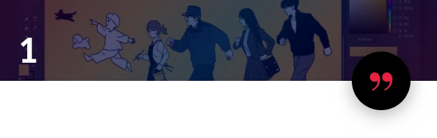 애니메이터, 기메띠 수강생 리뷰