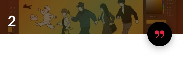 애니메이터, 기메띠 수강생 리뷰