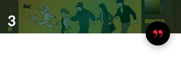 애니메이터, 기메띠 수강생 리뷰