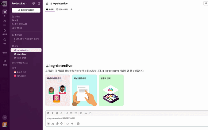 ImageSlide