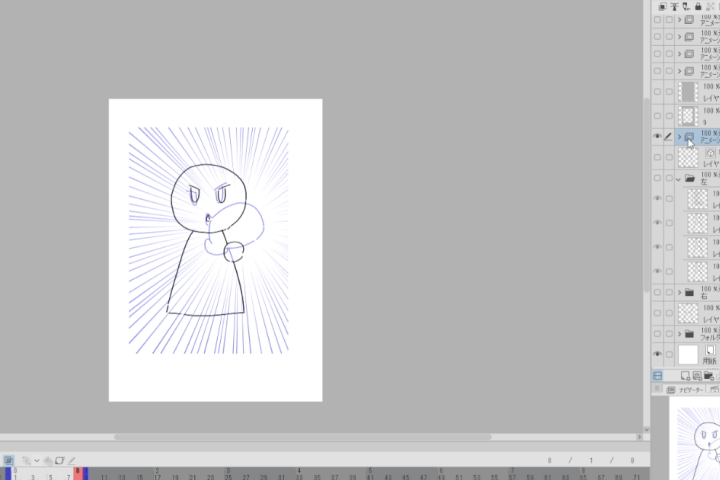 Illustrator, Ixy