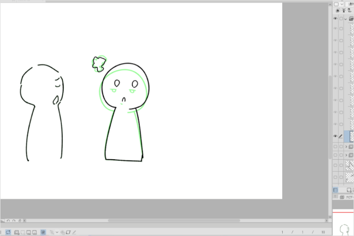 Illustrator, Ixy