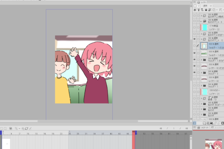 Illustrator, Ixy