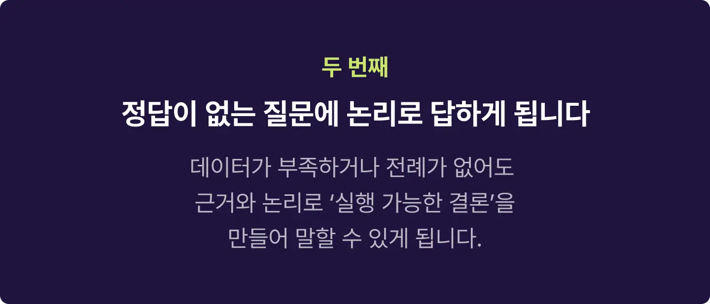 ImageSlide