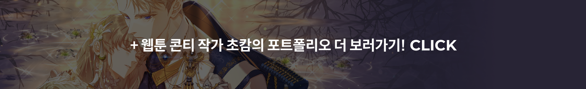 포트폴리오 더보기