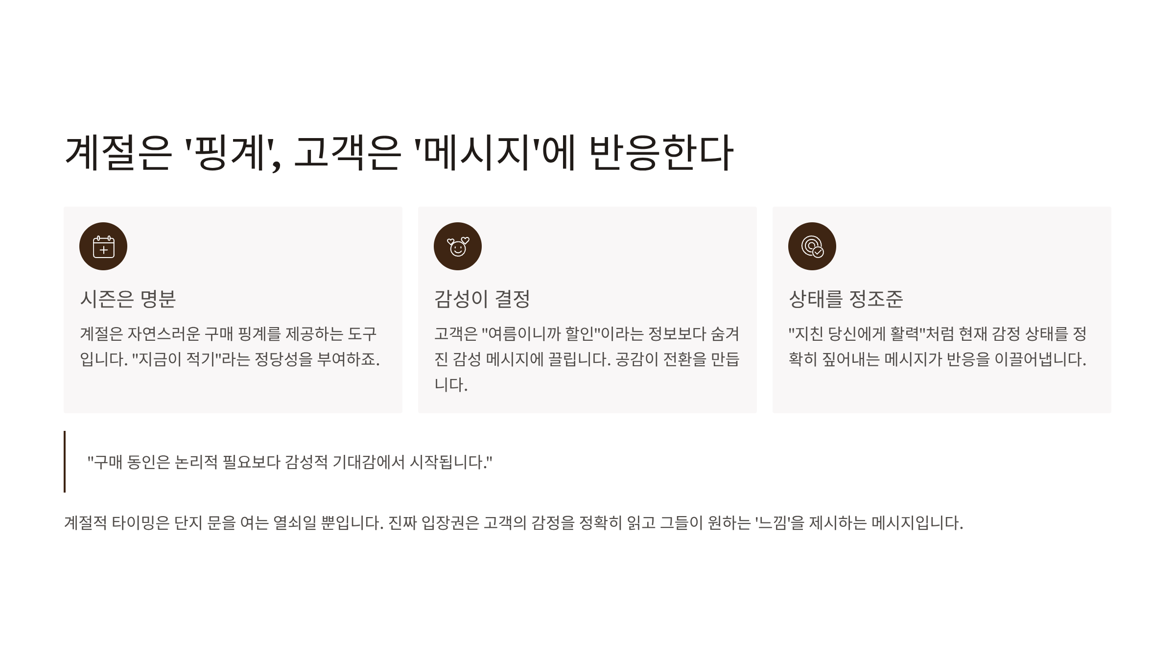 ImageSlide