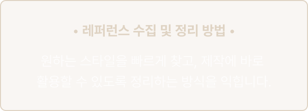 ImageSlide