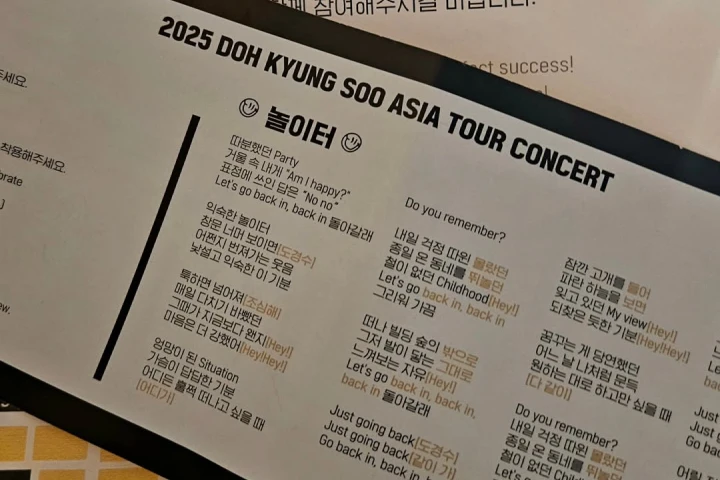 콜로소 에셋 상품 요약 