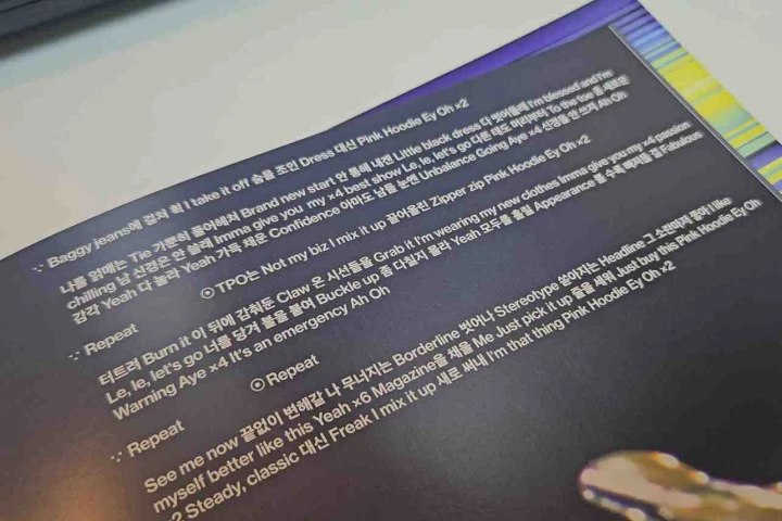 콜로소 에셋 상품 요약 