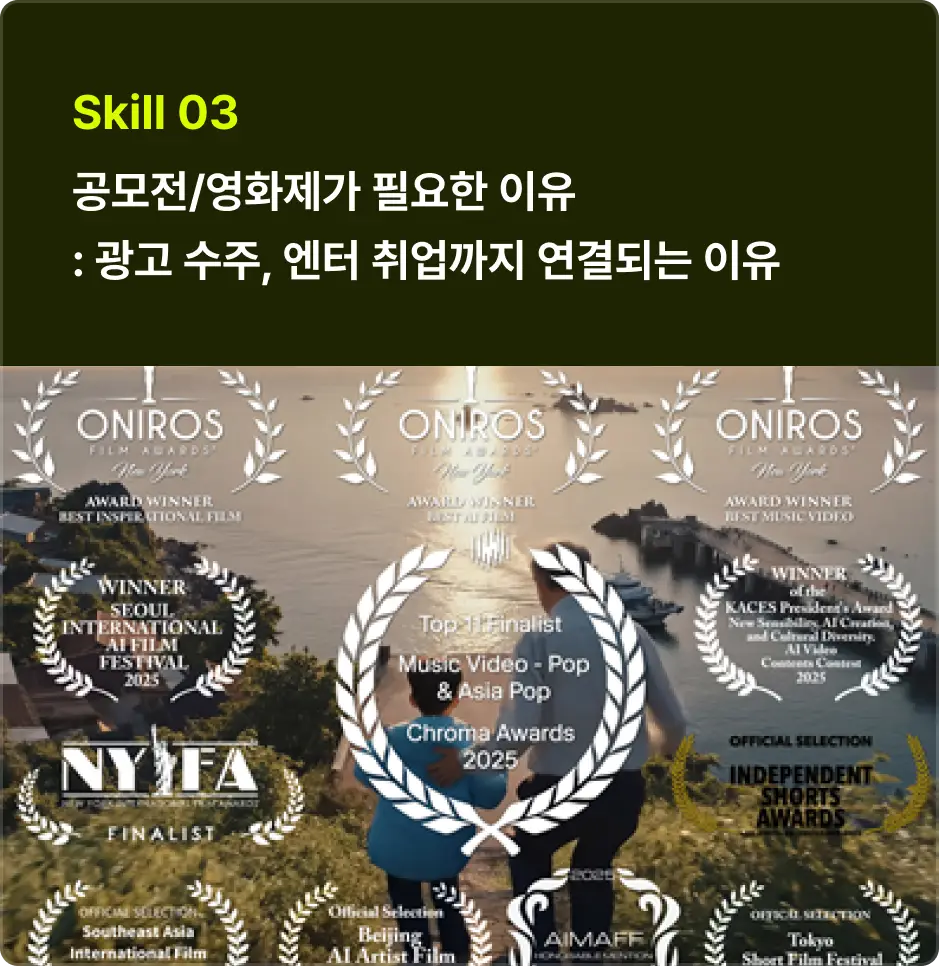 ImageSlide