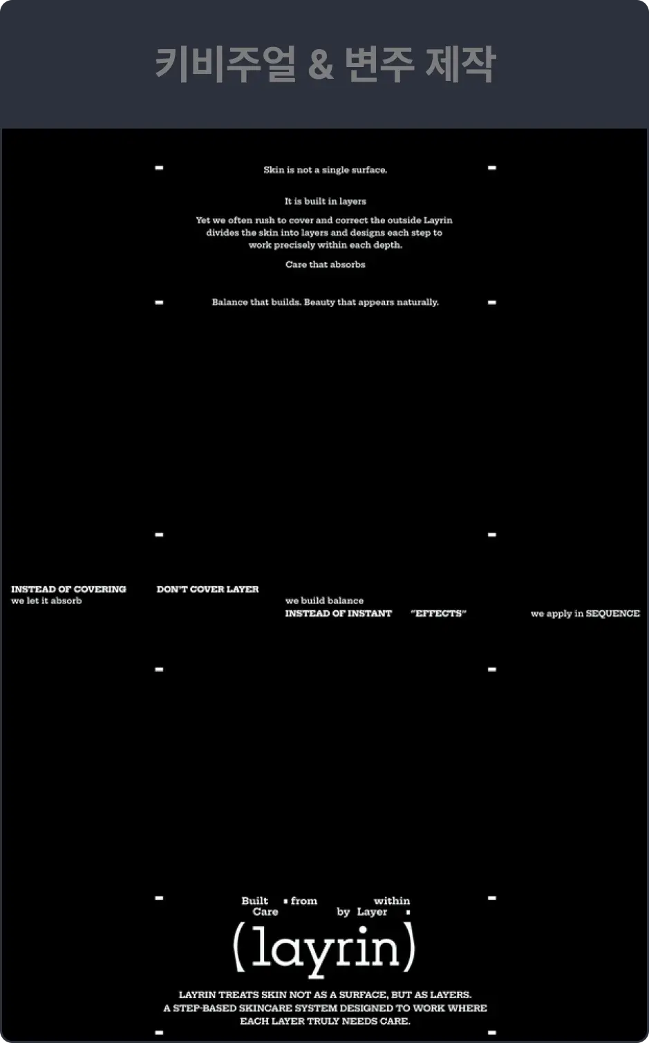 ImageSlide