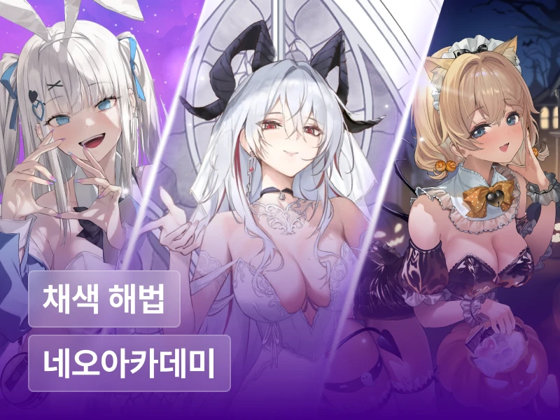 강의 대표이미지