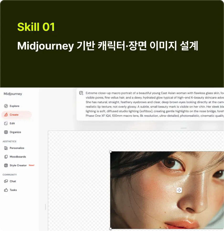ImageSlide