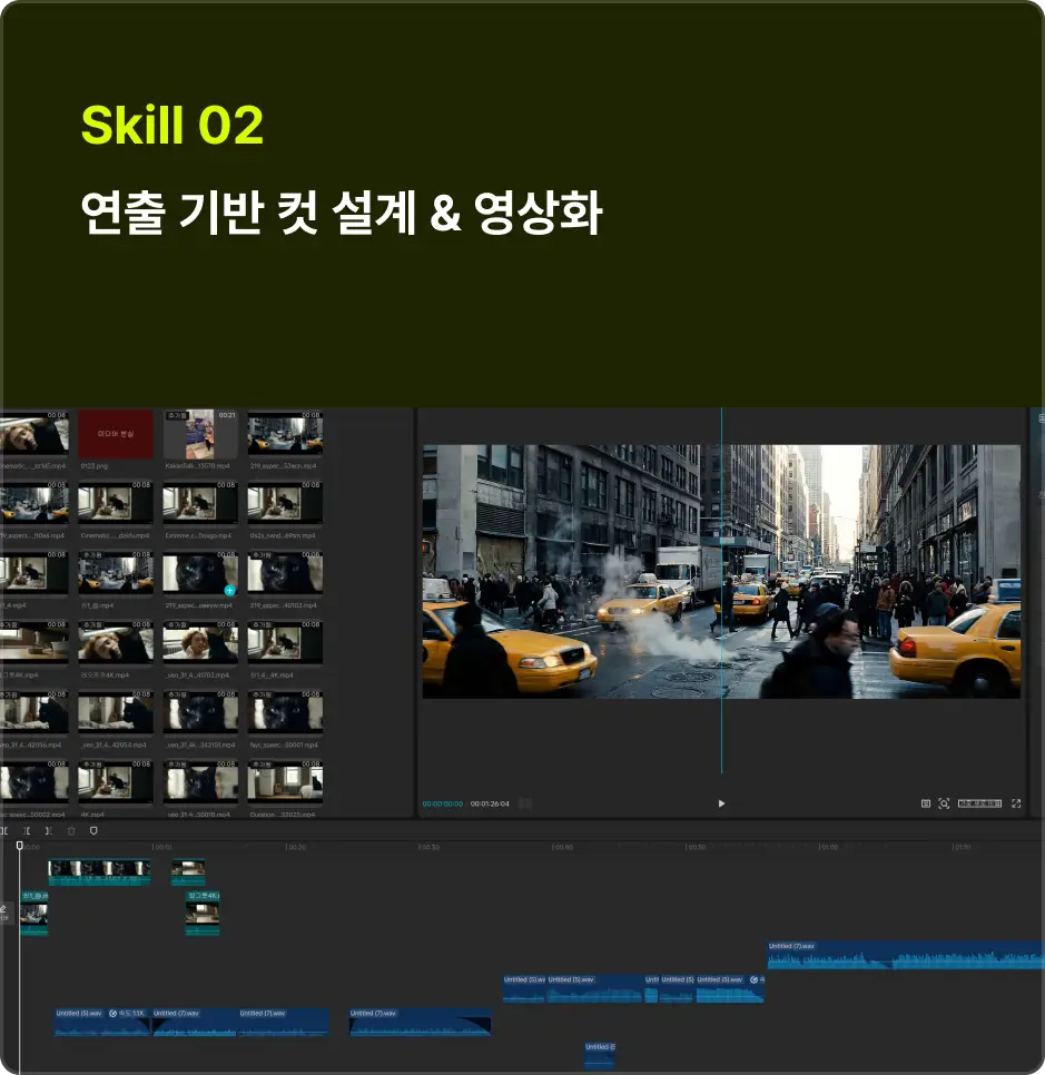ImageSlide