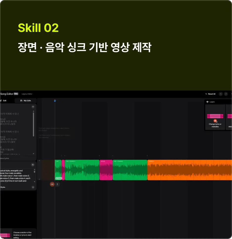 ImageSlide