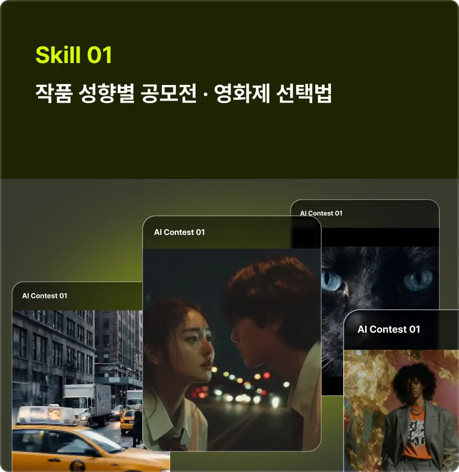 ImageSlide