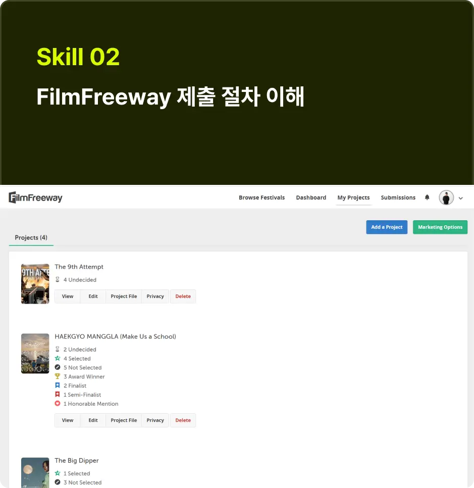 ImageSlide