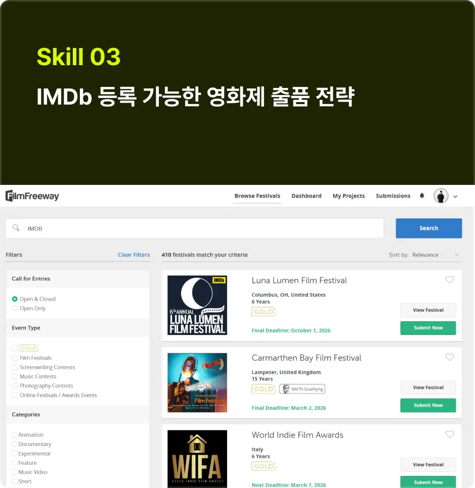 ImageSlide
