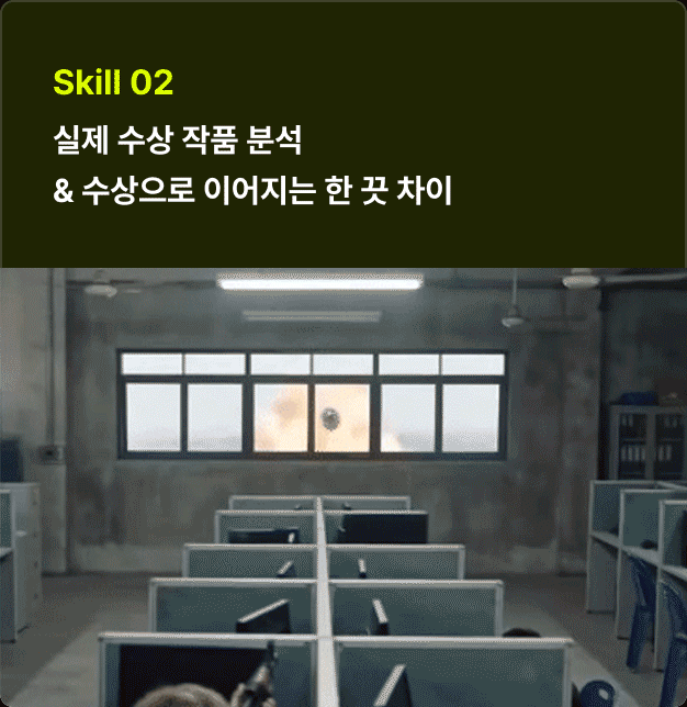 ImageSlide