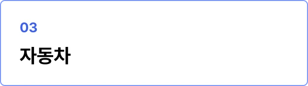 ImageSlide