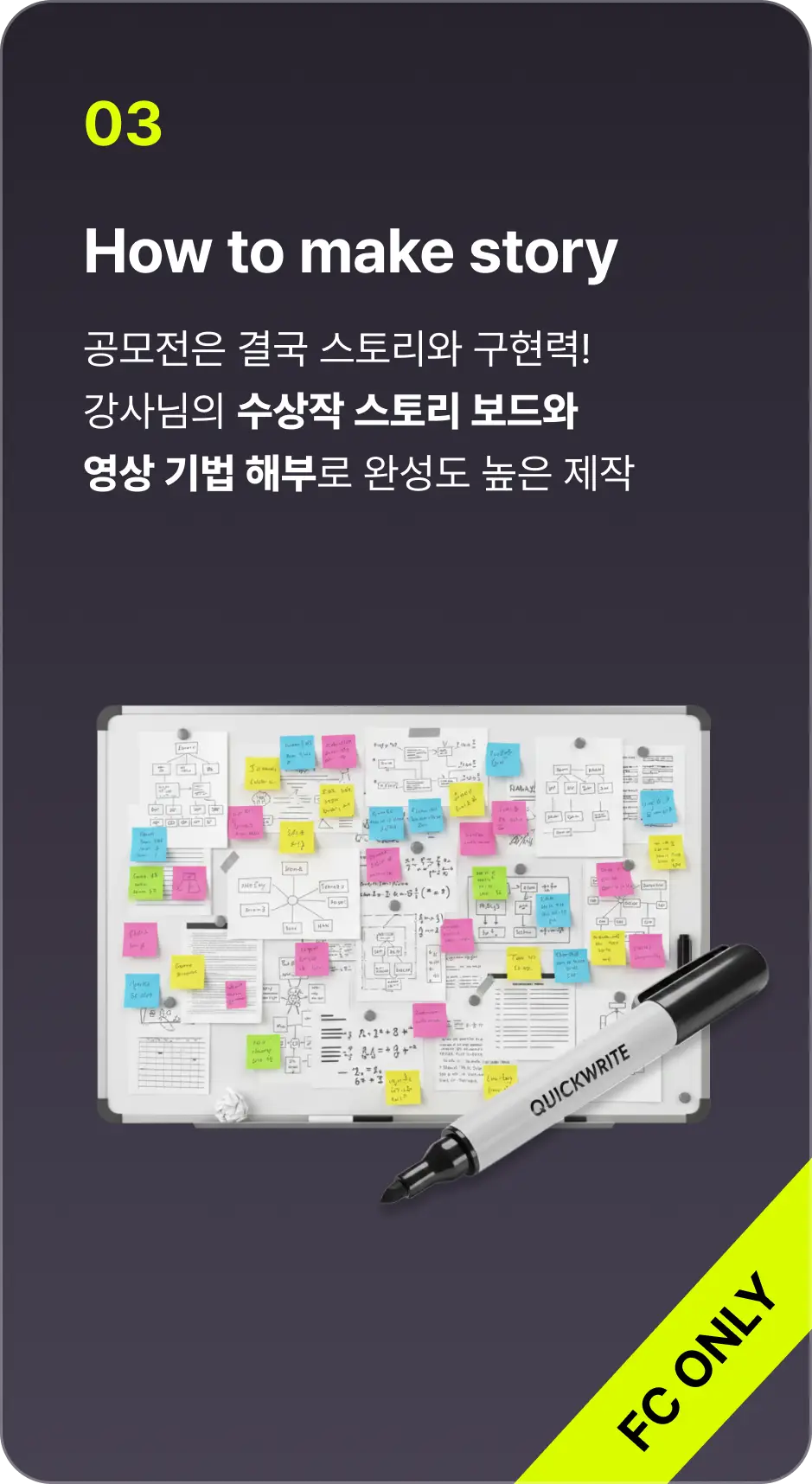 ImageSlide