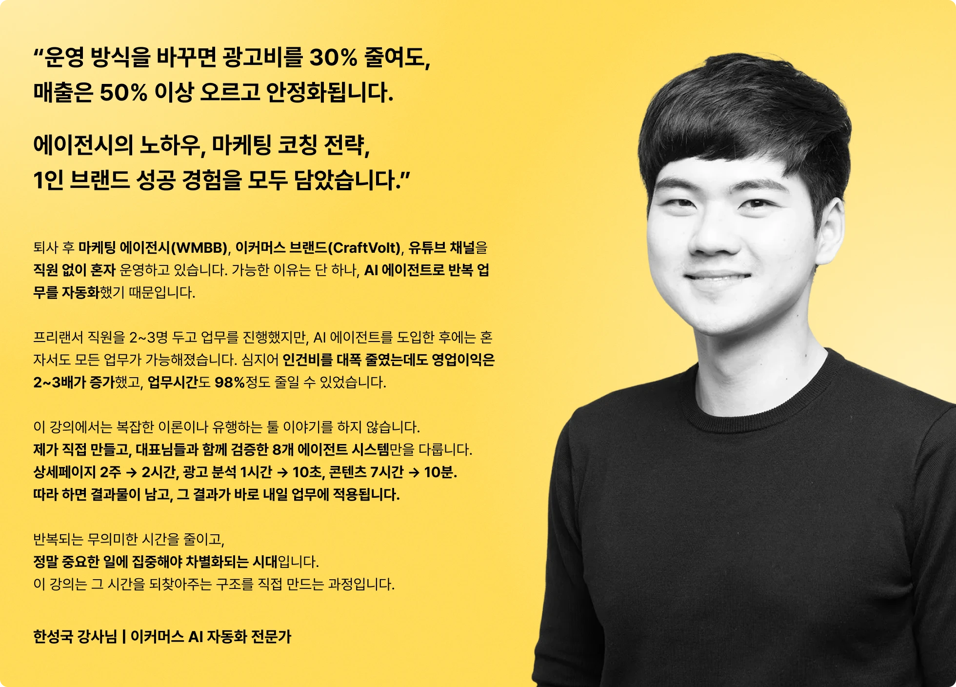 안티그래비티, 클로드 코드 AI 조합 자동화 시스템 사용 사례