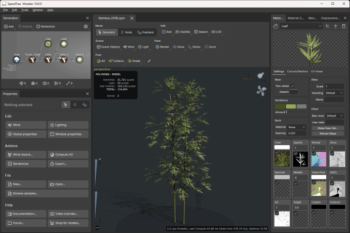 3D背景アーティスト PIXELHORIZON