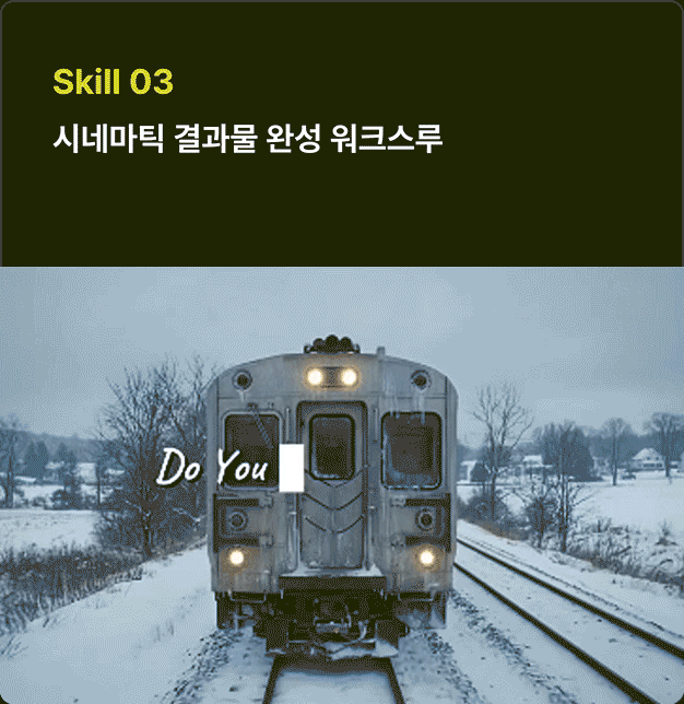 ImageSlide