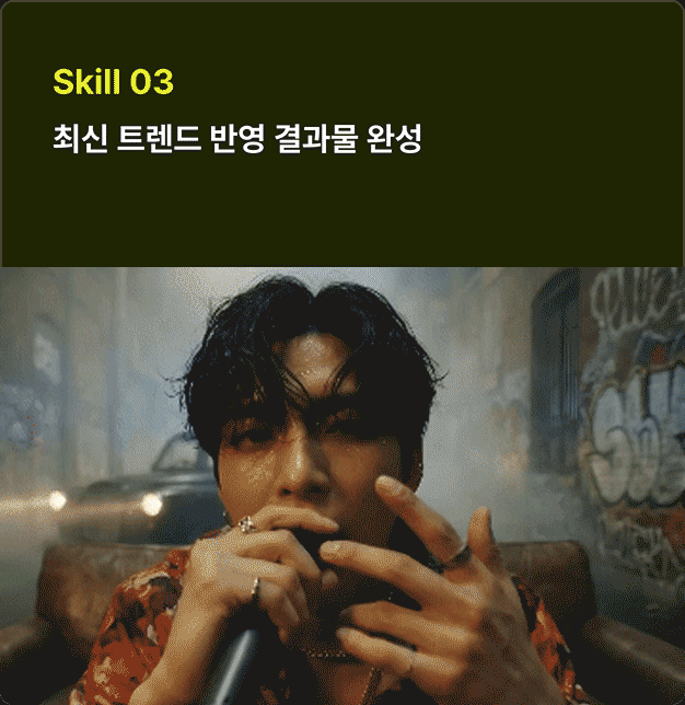 ImageSlide