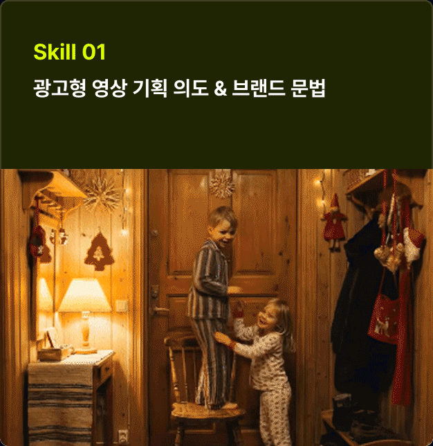 ImageSlide