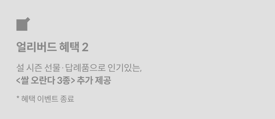 문스타 대표, 이지민