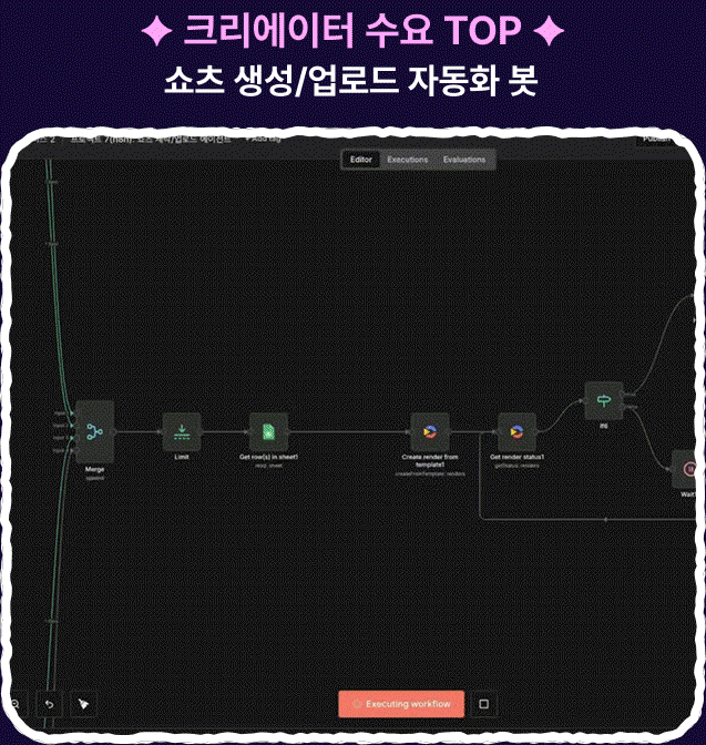 ImageSlide