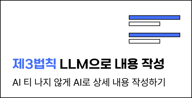 ImageSlide