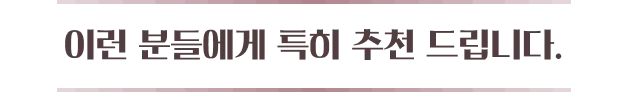 거래처, 꽃구매, 꽃다발, 꽃사입, 꽃시장, 마켓투어, 본식부케, 부케, 부케디자인, 부케사입, 소피토, 스튜디오부케, 여름부케, 웨딩부케, 은방울부케, 작약, 작약꽃, 작약부케, 작약사입, 진주부케, 컨디셔닝, 플로리스트