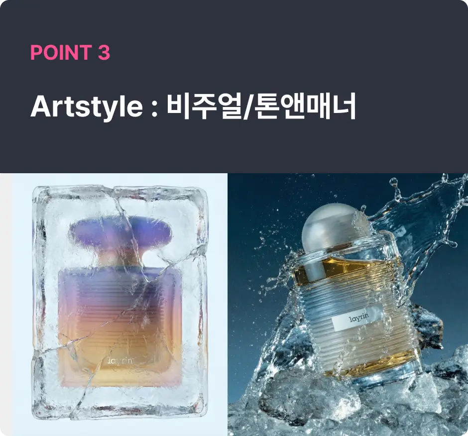 ImageSlide