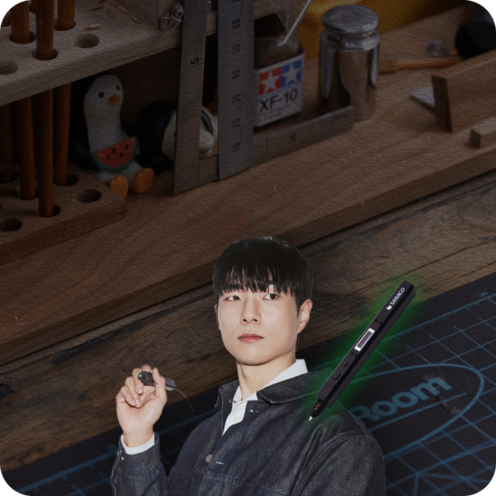 사나고 3D펜 공방