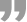설명