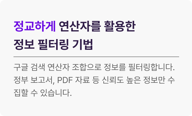 ImageSlide