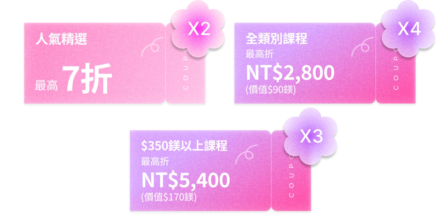 Spring  Blooming  Deals benefit