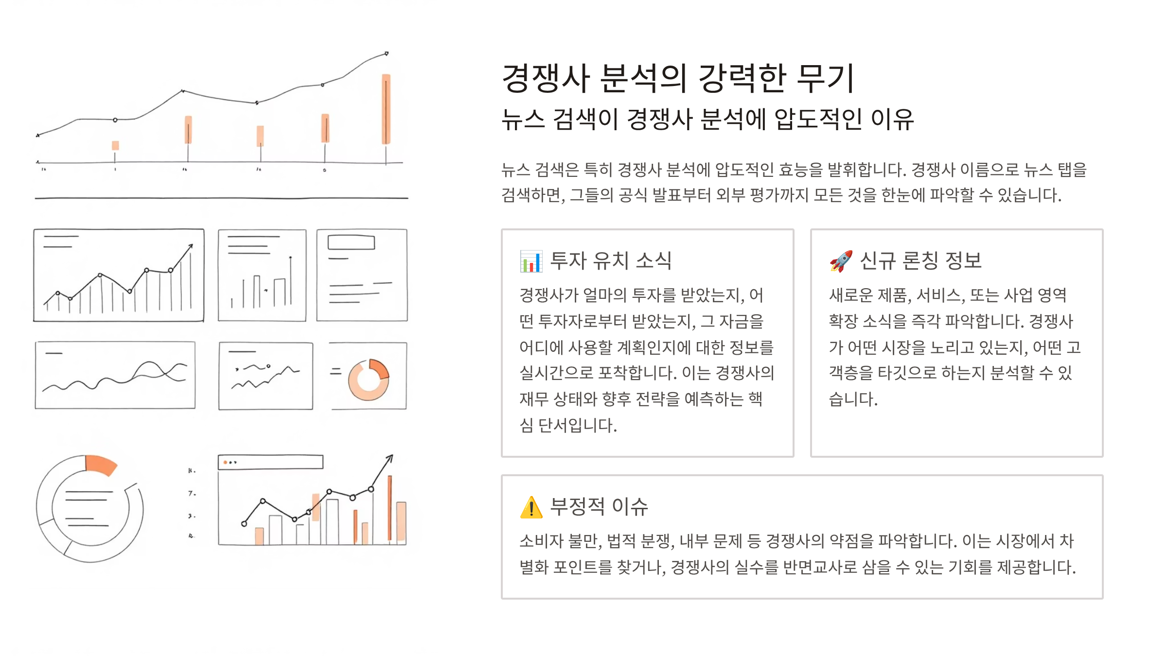 ImageSlide