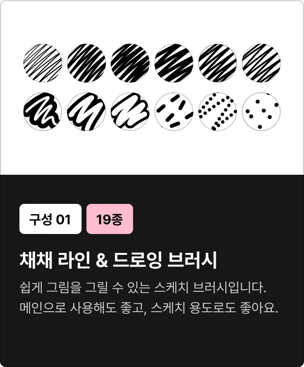 ImageSlide