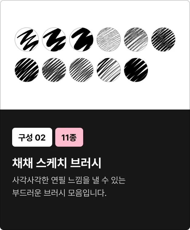ImageSlide