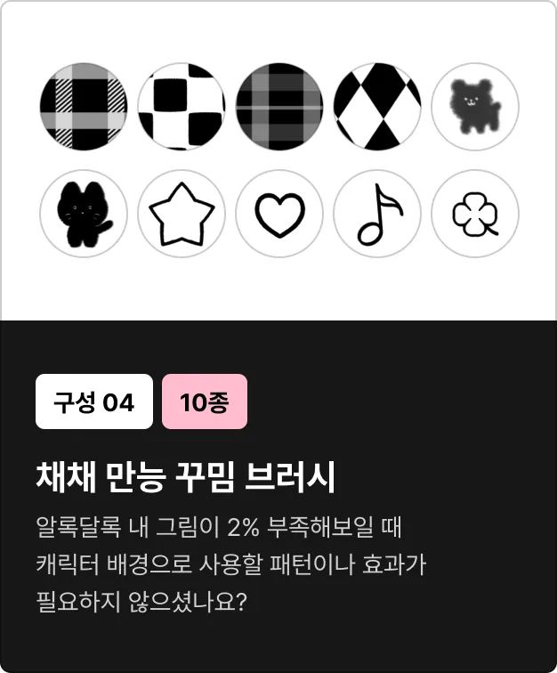 ImageSlide