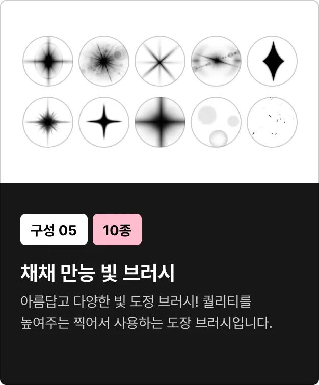 ImageSlide
