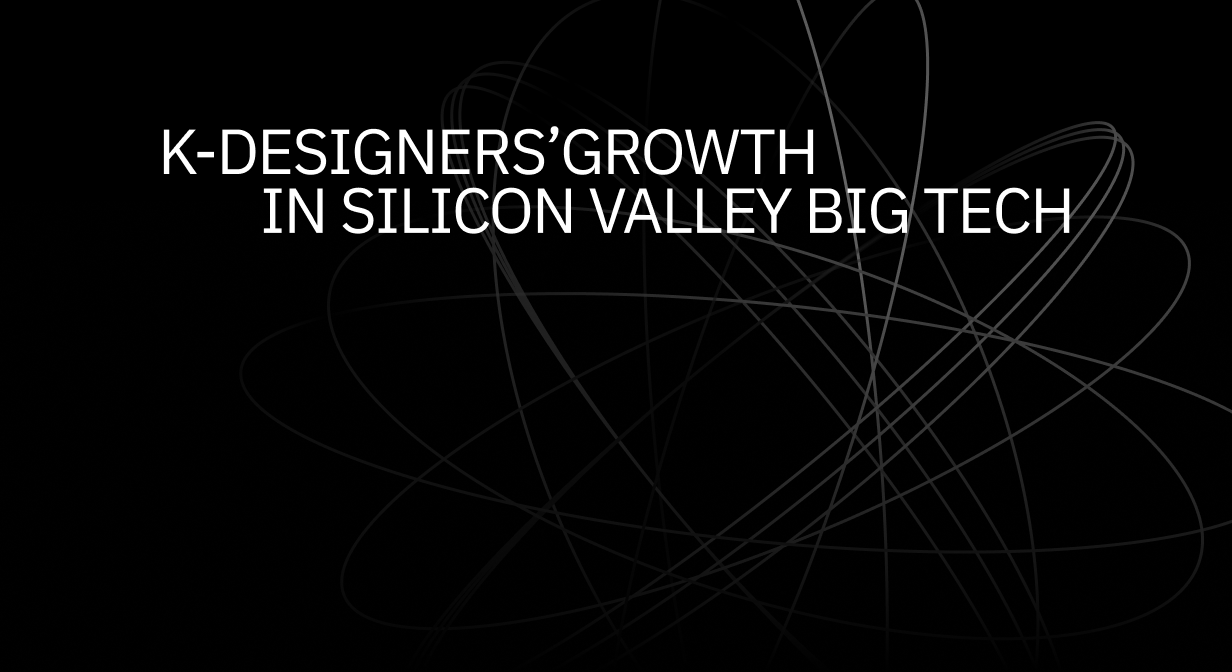 SHARE X INSIGHT OUT: 3RD VOD